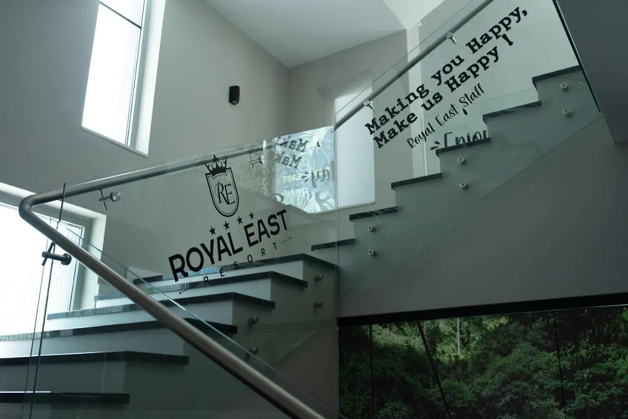 Royal East Resort Mjull-Bethore Hotel
